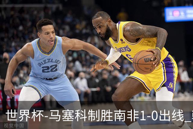 about image